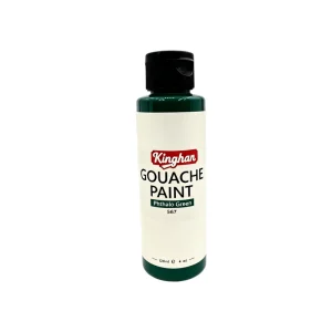 120ml Phthalo Green Gouache Paint Rich Pigment for Canvas and Paper Art