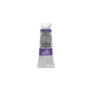 14ml Artist Watercolor Pigments