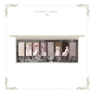 Chinese Style 8+ Color Eyeshadow Palette 14.6g Earth Tone