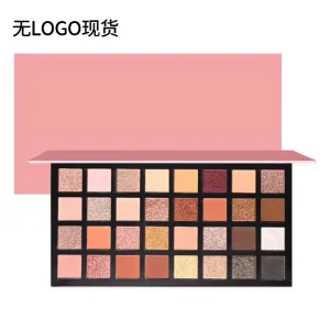 Customized Makeup Pigment Fashion Colors Eye Shadow Cosmetic Vegan Eyeshadow Palette