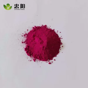 Excellent Migration Resistance Outstanding Thermal Stability Pigment Red 122