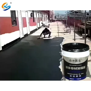 Exterior Waterproof Wall Paint UV Protection Moisture-Resistant Breathable Coating