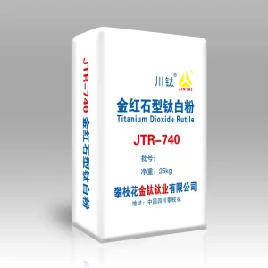 Factory HLBC Brand 99% Purity High Whiteness Guangdong Origin JTR 740 Industrial Grade Titanium Dioxide Rutile Pigment
