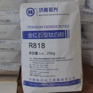 Guangdong Aluminum Coated Eco friendly Industrial Grade Powder Titanium Dioxide 96% Purity Pigment Rutile TiO2 R818