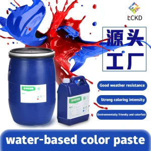 High-Concentration Water-Based Color Paste Sun-Resistant Acrylic Colorant for Interior and Exterior Latex Paint 18 Colors 50KG