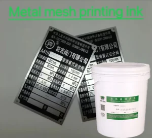 High Gloss Metallic for Ink for Offset Screen Printing Vivid Colors with Excellent Adhesion Rich Pigments
