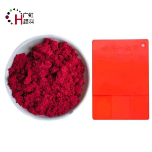 High Performance Solvent Red 197 Fluorescent Red GK Pigment for Plastic & Fiber Bluish Red and Automotive Paint Pigment Powder