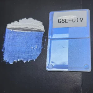 High Temperature Resistant Plastic Pearlescent Pigment Powder Aurora Powder Iridescent Mica Powder