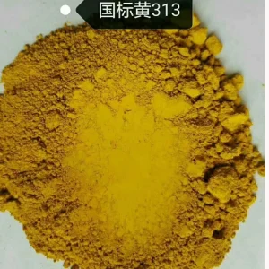 Iron Oxide Pigment for Cement Brick Asphalt