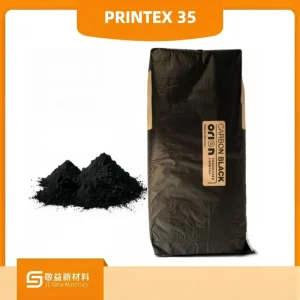 Low structure Pigment Carbon Black Designed for High quality Printing Inks Offers High Concentration Brightness