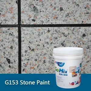 Marble Stone Paint, Outdoor Real Stone Wall Paint, Natural Colored Sand Rough Stone-Texture Exterior Coating
