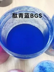 Organic Pigment Phthalocyanine Blue BGS Rubber and Plastic Pigment Phthalocyanine Blue B Direct Delivery From the Manufacturer