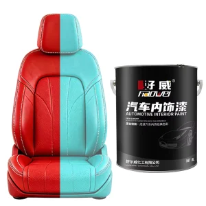 PG-S Custom Color Leather Paint for Car Seats