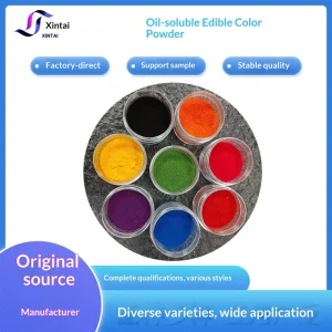 Pigment Carmine Aluminum Lake Natural Food Grade Colorant Powder for Baking Cake Chocolate Cream Food 1kg