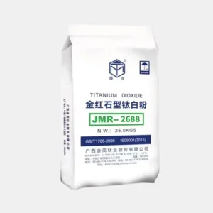 Rutile Titanium Dioxide 2688 TiO2 High Quality Low Cost Pigment Powder for Paint China Factory Industrial Raw Material Ore TiO2