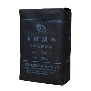 ShenHong Iron Oxide (Fe2O3) Black Ceramic Based Inorganic Pigment Powder High Coloring Power UV Light Reactive Coating Pigment