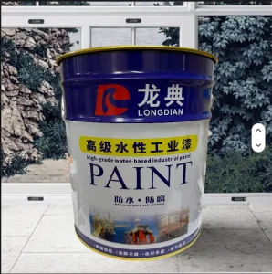 Silicate-Based Waterproof Liquid Coating for Outdoor Floors, Walls, and Roofs, Microcement Powder Paint, Model YL