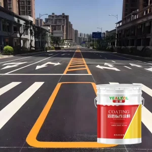 Special Road Marking Paint for Asphalt Ground in Residential Communities High Visibility Coating & Paint