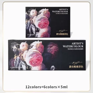 The Fourth Generation Artist Recommends Tube Shaped Watercolor Paint 5ml Pigment Set 6 12 Colors Painting Pigment Set