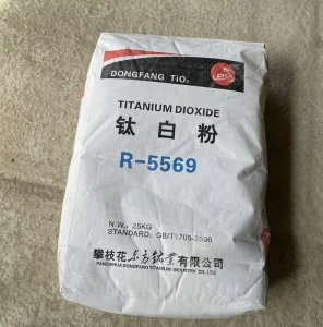 Titanium Dioxide TiO2 Oxide Pigment Powder Rutile Nano Grade Stable Color for Plastic and Ink Coloring