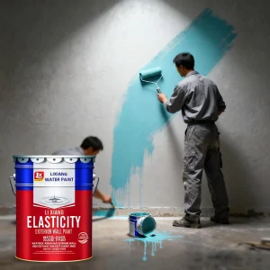 UV Resistant Exterior Wall Paint, Sun Protection Coating for Tropical Climates, Acid Alkali Resistant Outdoor Paint