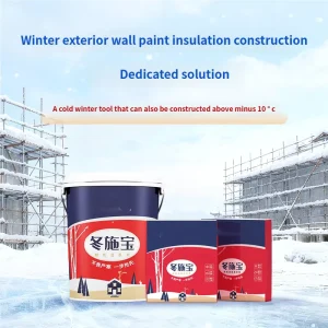 Winter Exterior Wall Coating Below -10 Construction Temperature Insulation Paint for Residential Buildings