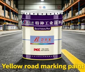 Yellow Two-Component Epoxy Road Marking Paint, 25 kg, Fast-Drying, for Asphalt